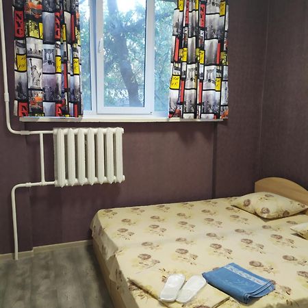 Mini Hotel Na Gasheka Киев Екстериор снимка